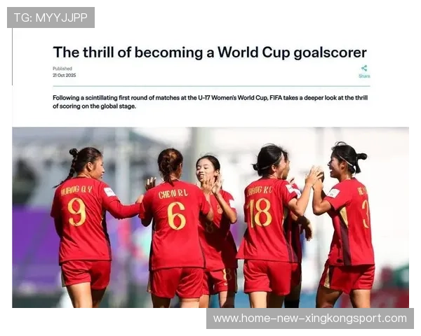 挪威成为世界杯小组讨论持续升温的重要成员