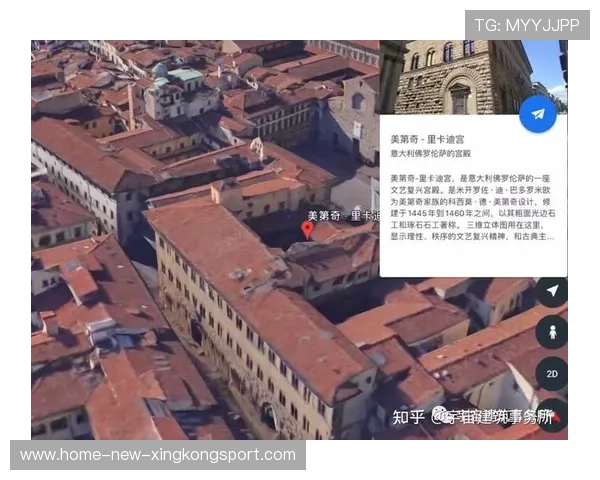 佛罗伦萨推进节奏更加尖锐 佛罗伦萨推进节奏更加尖锐