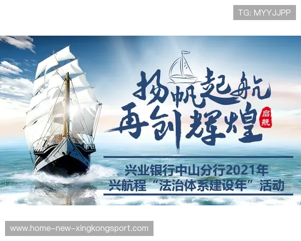 佛罗伦萨稳健推进带动整体节奏：在变局中练就稳健前行的商业范式