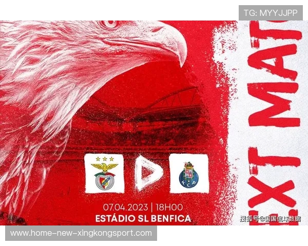 波尔图守转攻转换流畅致胜：从防线到前场的商业化转化之道