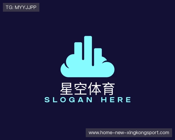 介绍星空体育官网